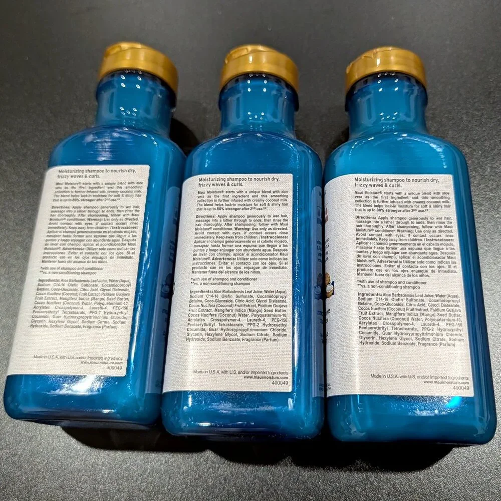 Set of three (3) NEW Maui Moisture Coconut Milk Shampoos - Picture 4 of 4